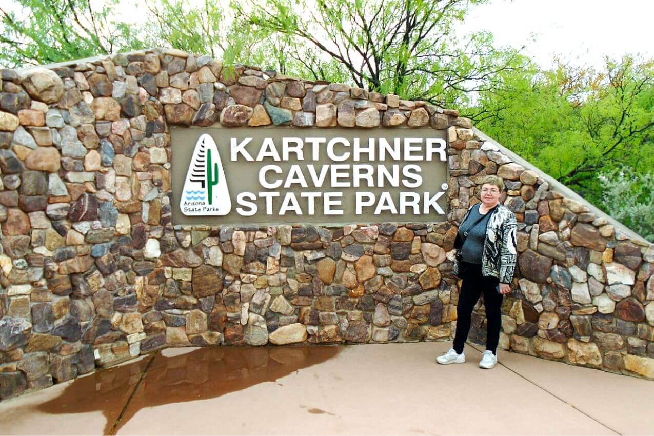 Kartchner Caverns State Park AZ