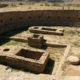 Chaco Culture National Historical Park nm